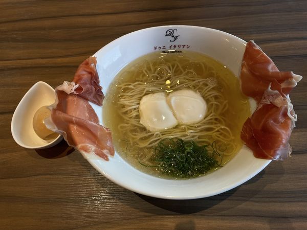 「らぁ麺生ハムフロマージュ1,180円」@黄金の塩らぁ麺 ドゥエ イタリアン 宇都宮店の写真