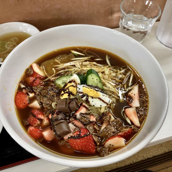 「いちごチョコラーメン￥1,100」@文珍楼の写真