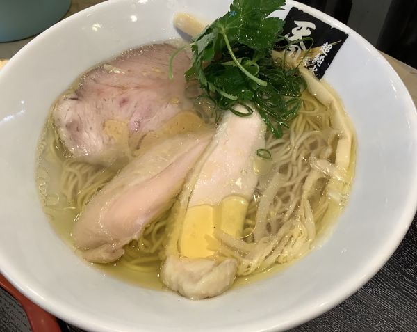 「鶏塩ラーメン」@超純水採麺 天国屋の写真