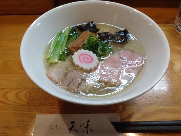 「しおそば(８００円)」@しなそば 天味の写真