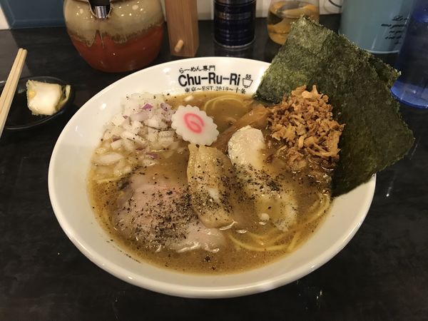 「濃醇重ね鰹の鶏中華そば 900円」@らーめん専門 Chu-Ru-Ri 2号店の写真