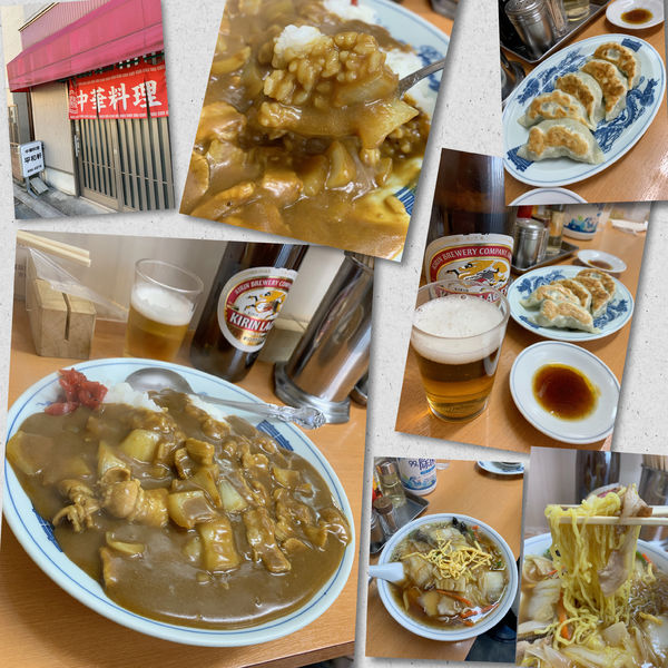 「🍺🥟➡カレーライス660円」@平和軒の写真