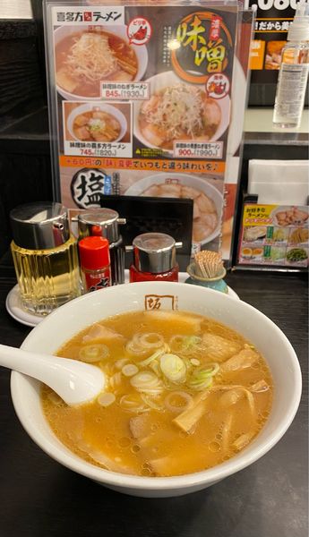 「味噌味の喜多方ラーメン￥820→770(クーポン)」@喜多方ラーメン 坂内 大塚店の写真