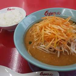 ねぎ味噌ラーメン