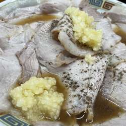 チャーシューメン 1050円