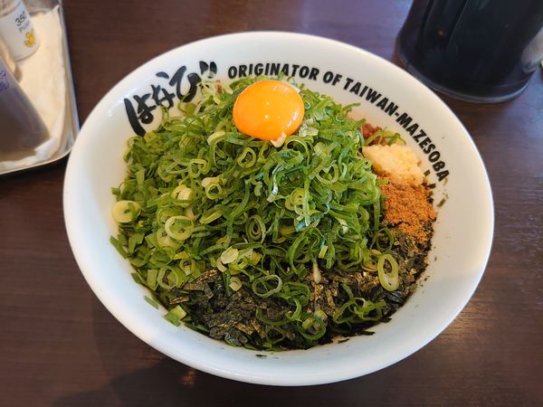 「辛くない台湾まぜそば大盛+ネギ」@麺屋 はなび 各務原店の写真