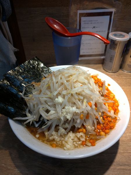 「デフォルト」@麺屋 浜一の写真