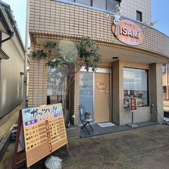 キッチン ISAMiの画像