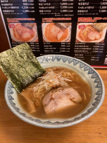 「焼きあご中華そば　933円」@麺屋蕪村の写真