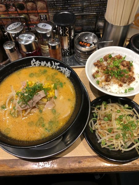 「黄金の味噌ラーメン」@らあめん花月嵐 新大久保店の写真