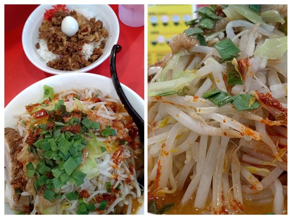 「すごい味噌ラーメン（950円）+ハーフマシライス（350円）」@立川マシマシ 太田店の写真