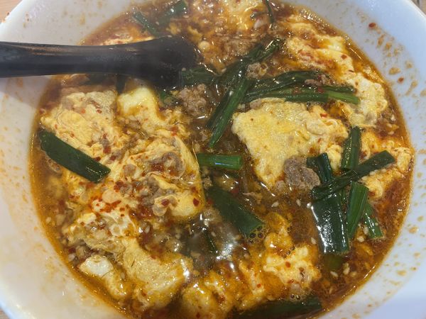 「辛麺（中辛）：1099円」@麺屋台 辛麺ぎょうざの写真