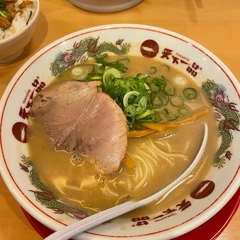 天下一品 恵比寿店の画像