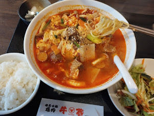 「ランチ定食 カルビ麺(セット)(850)」@牛蔵 伊勢佐木町者店の写真