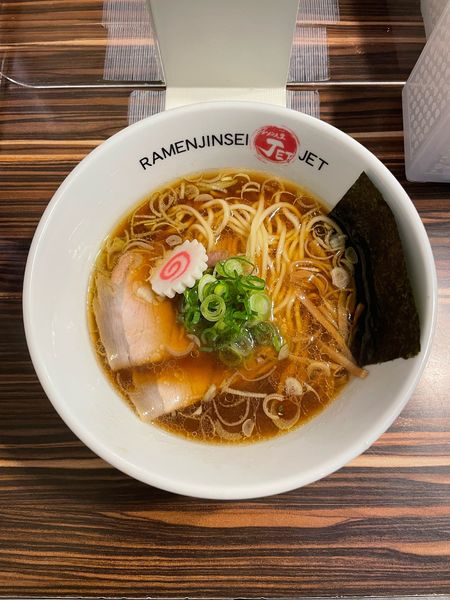 「醤油ラーメン(850円)」@ラーメン人生 JET 福島本店の写真