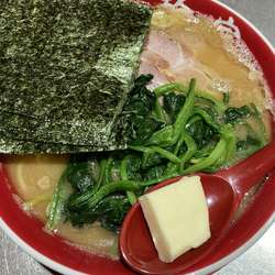 特製箕輪家ラーメン(並) + ライス小