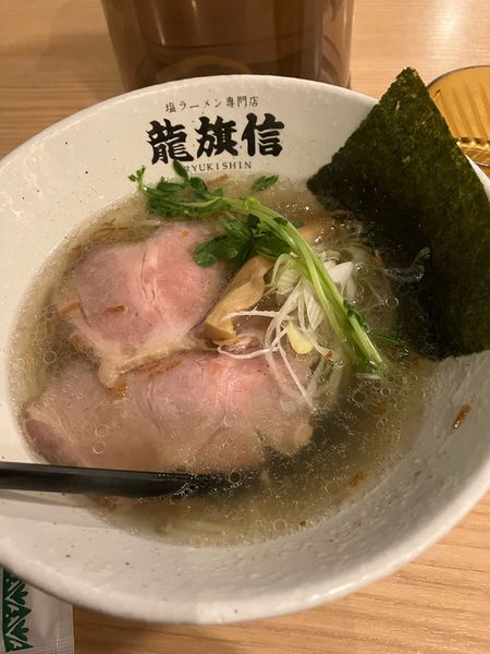 「塩」@龍旗信LEOの写真