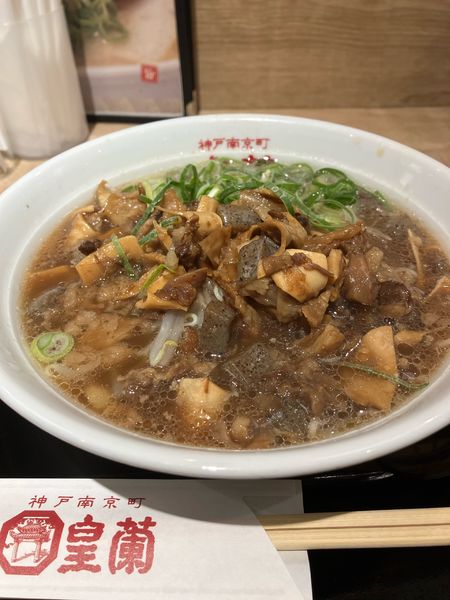 「ぼっかけラーメン」@皇蘭 アルデ新大阪店の写真