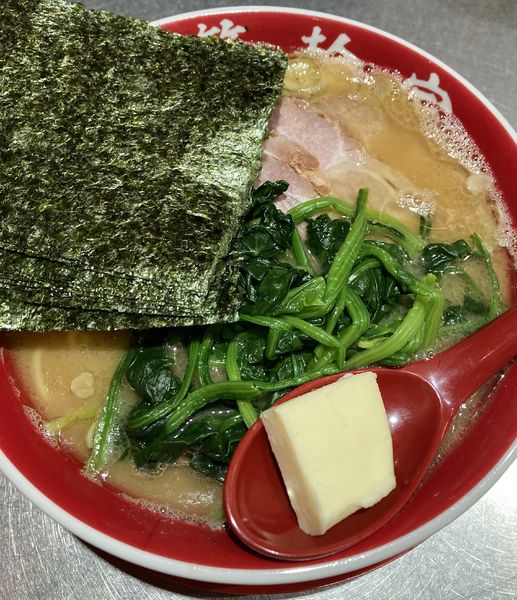 「特製箕輪家ラーメン(並) + ライス小」@箕輪家 中野旗艦店の写真