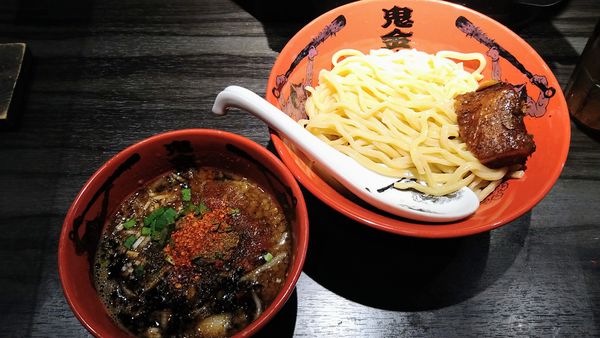 「カラシビ味噌つけ麺(中盛･カラ増し･シビ増し)」@カラシビ味噌らー麺 鬼金棒の写真