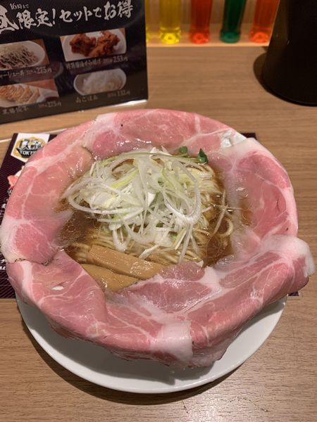 「ピストル」@ラーメン大戦争TOKYOの写真