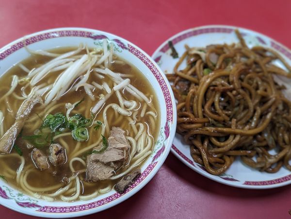 「中華そば」@江洋軒の写真