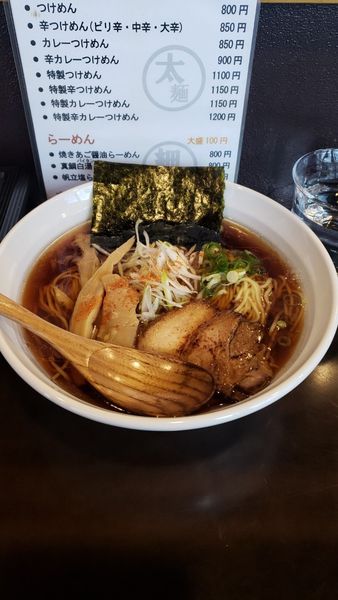 「焼きあご醤油ラーメン(大盛り)」@麺屋 甚支～JINSHI～の写真