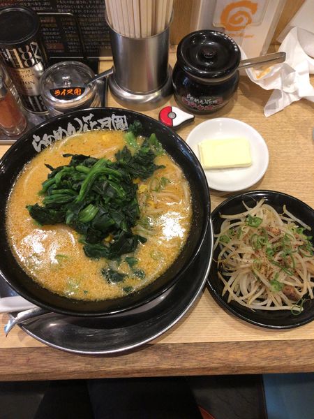 「黄金の味噌ラーメン」@らあめん花月嵐 新大久保店の写真