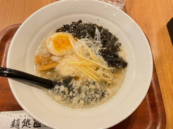 「限定　生姜塩　半麺　950」@麺処 直久 プレナ幕張店の写真