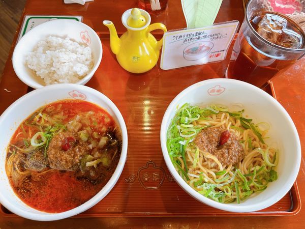 「ハーフ&ハーフセット」@香家 高輪台店の写真