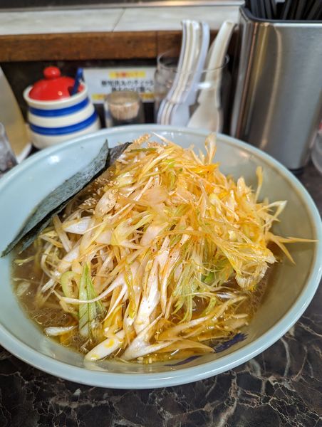 「ネギ岳ラーメン+大盛」@ラーメン屋 麺一 溝の口店の写真