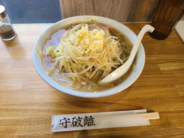 「破　ポン酢　ニンニク入り」@麺屋のスたの写真