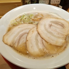 ラーメン骨 研究所の画像