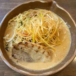 信州味噌肉ネギらーめん1034円味噌漬け炙りﾁｬｰ165円他