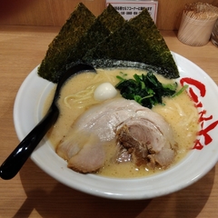 横浜家系ラーメン 吟家 船橋駅前店の画像
