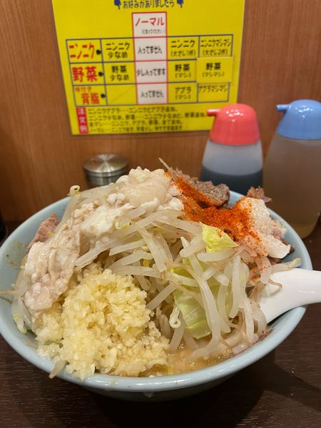 「味噌ラーメン」@自家製麺 毘舎利の写真