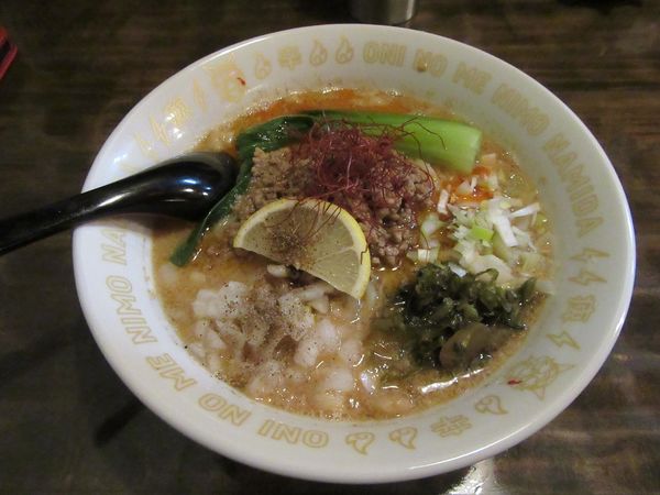 「限定　担々麺（９００円）＋ラッシーマンゴー３００円」@シビカラ味噌らー麺 鬼の目にも涙の写真