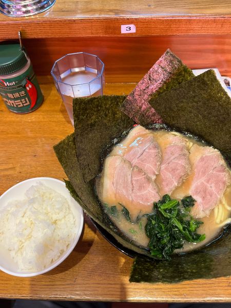 「海苔チャーシュー麺硬め濃いめ、小ライス」@横浜家系ラーメン 大将家の写真