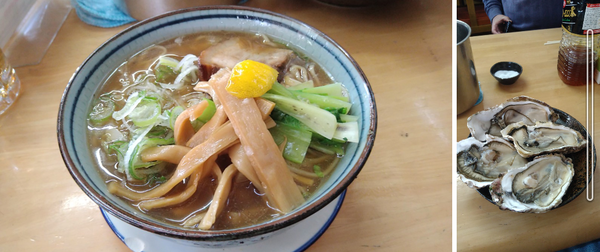 「【1月限定】活大牡蠣を和出汁しラーメンで③」@MENYA 食い味の道有楽の写真