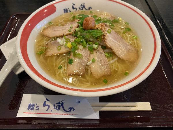 「塩チャーシューめん900円＋大盛100円」@麺’s ら.ぱしゃ 水戸店の写真