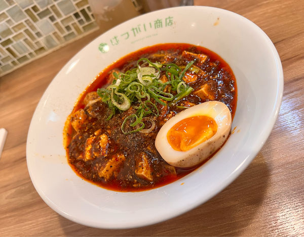 「【木土限定】麻婆豆腐麺」@はつがい商店の写真