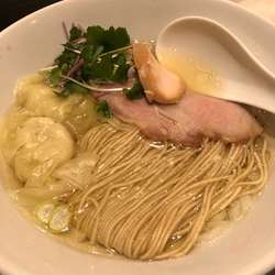 ワンタン塩ラーメン