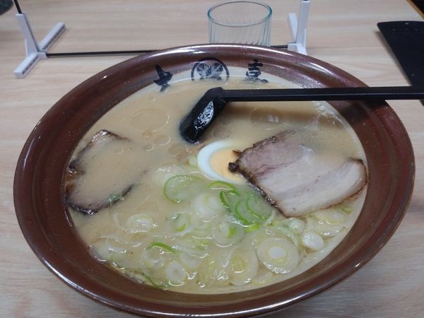 「みそラーメン 750円」@めん房 大喜の写真