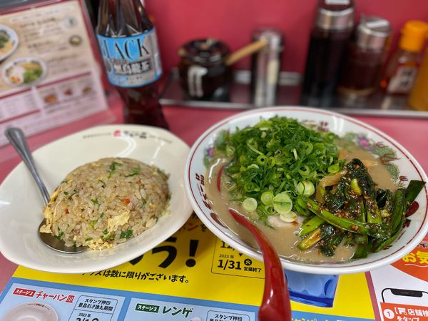 「チャーハン定食、ねぎ、ニラにんにく」@天下一品 駒沢店の写真