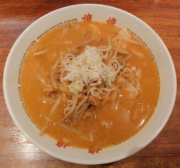 「ジャージャーメン(830円)」@娘娘 武蔵浦和店の写真