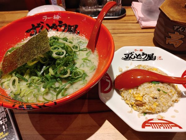 「ネギラーメン　Bセット」@ラー麺 ずんどう屋 近江八幡店の写真