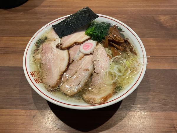 「【限定】生姜塩ラーメン」@自家製手もみ麺 鈴ノ木の写真