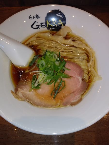 「醤油らーめん」@らぁ麺 GEKKAの写真