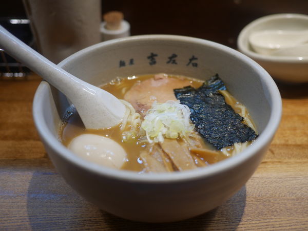 「味玉ラーメン」@麺屋吉左右の写真