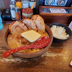 北海道炙りチャーシューバター